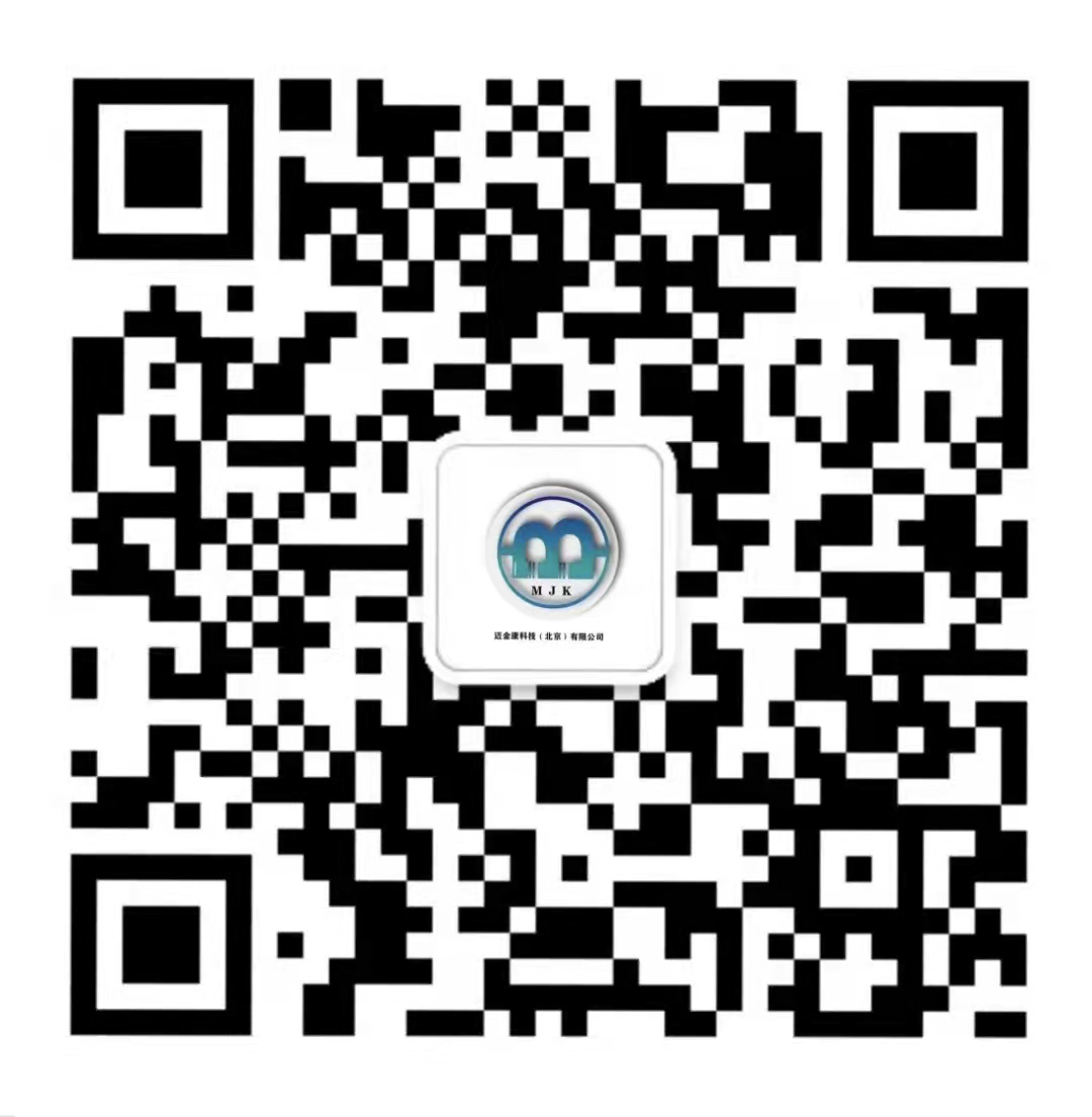 掃一掃，關(guān)注我們最新消息