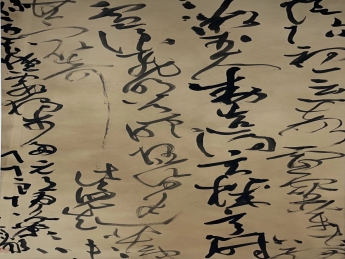 線上展覽|西鄉(xiāng)縣首屆全國(guó)書畫大賽作品展（四）